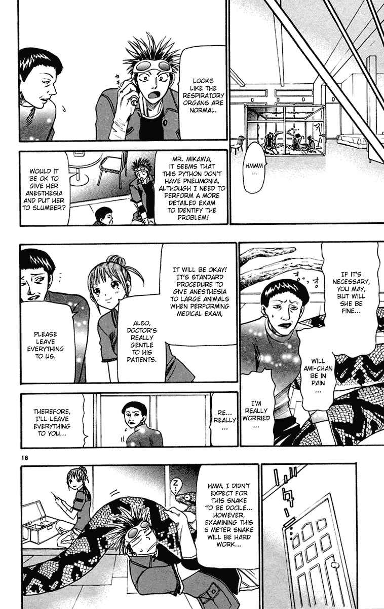 Page 18 Chapter 30 Wild Life