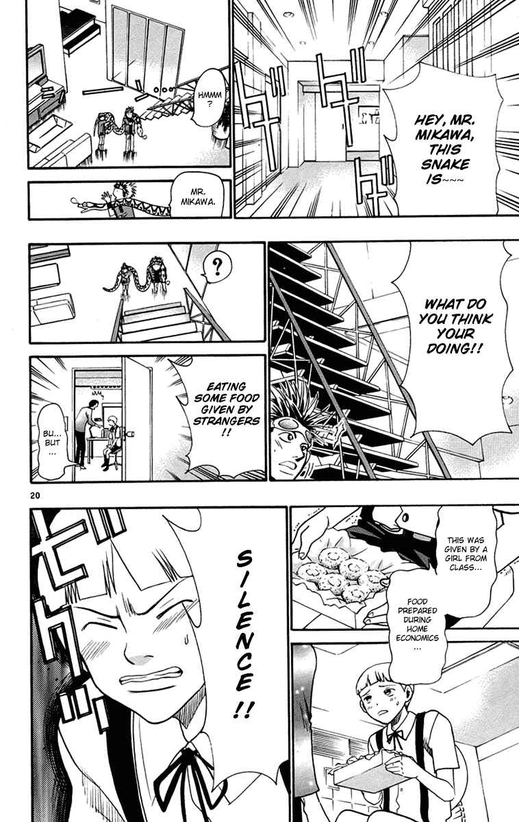 Page 20 Chapter 30 Wild Life