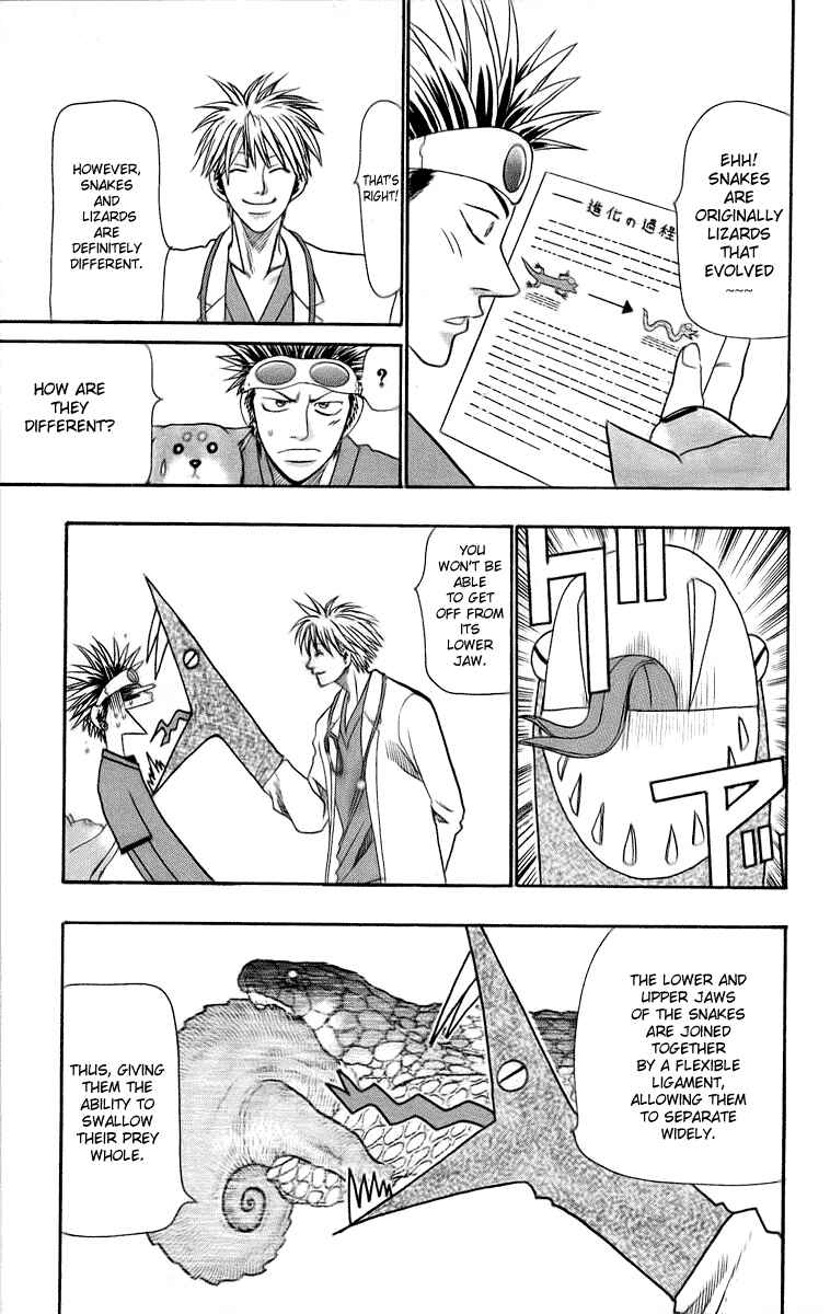 Page 3 Chapter 30 Wild Life