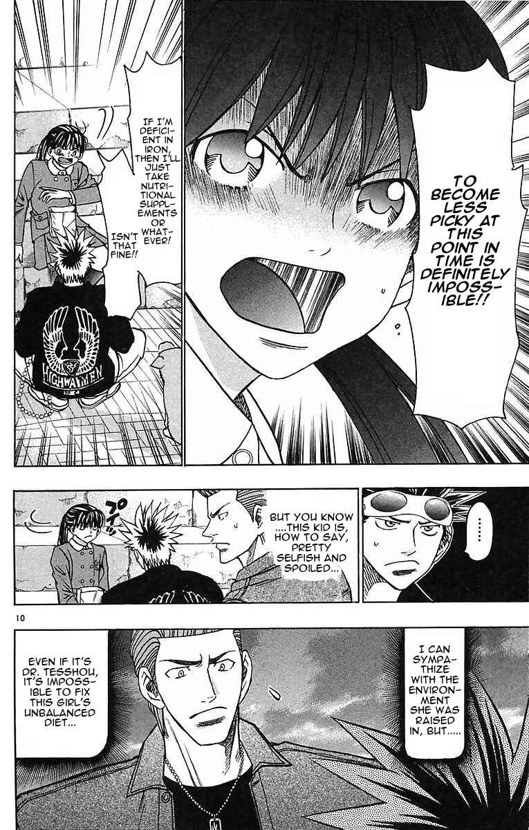 Page 10 Chapter 148 Wild Life