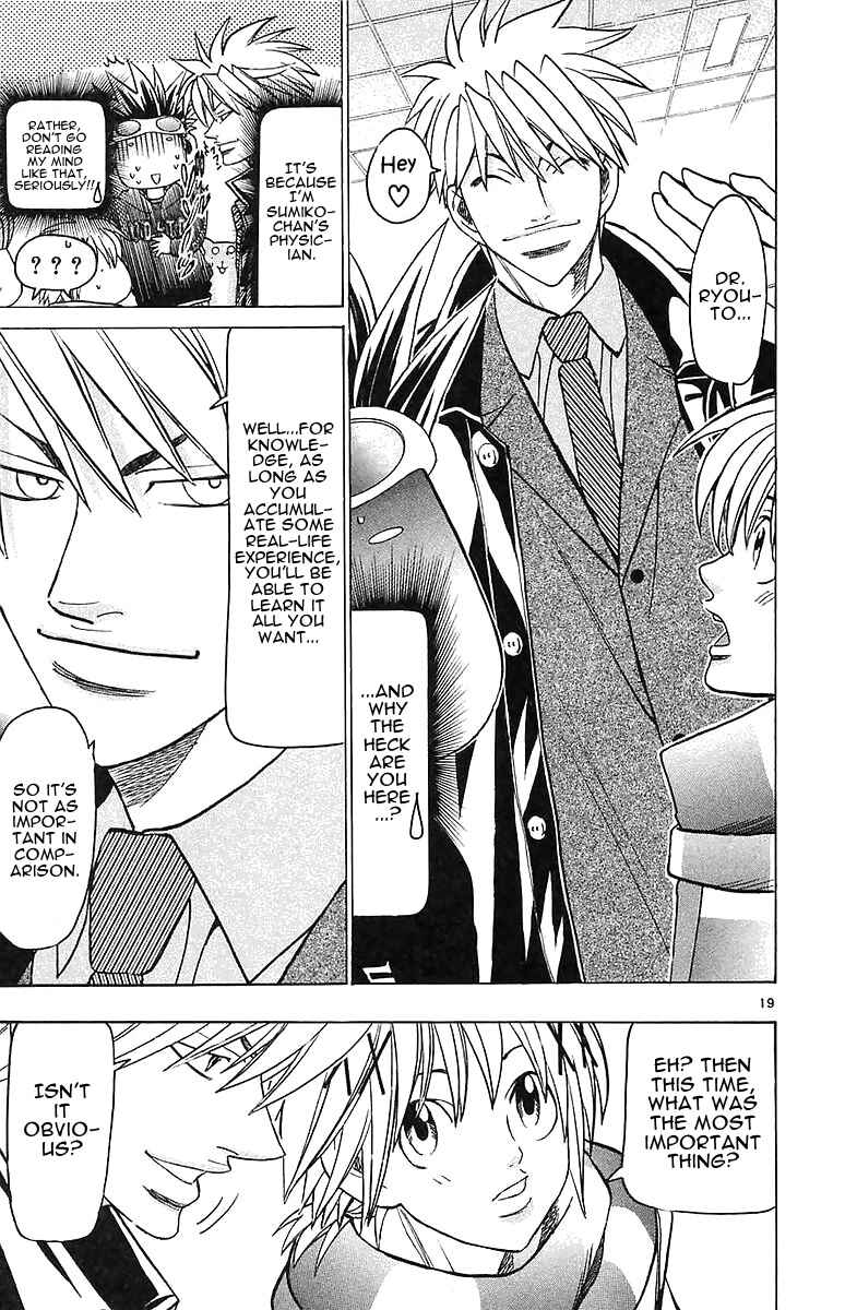 Page 19 Chapter 148 Wild Life