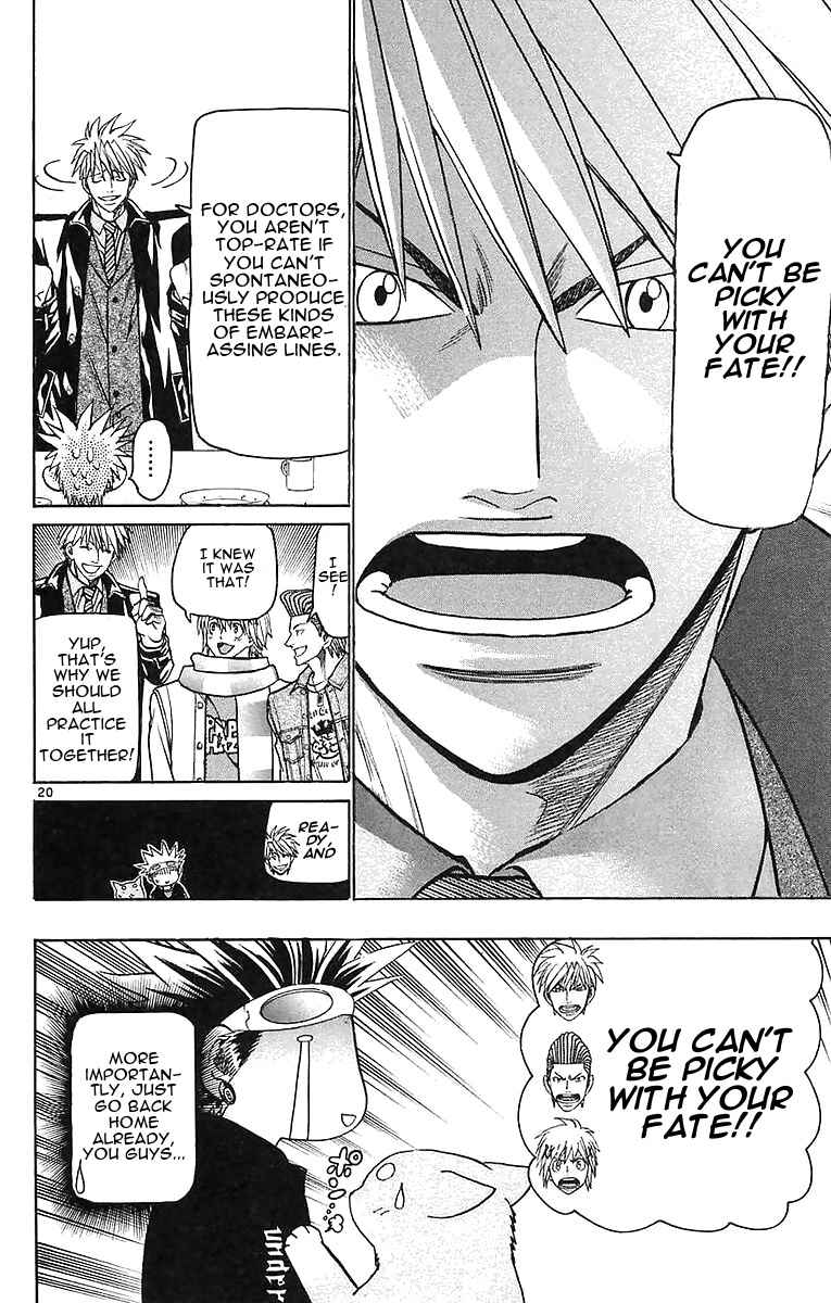 Page 20 Chapter 148 Wild Life