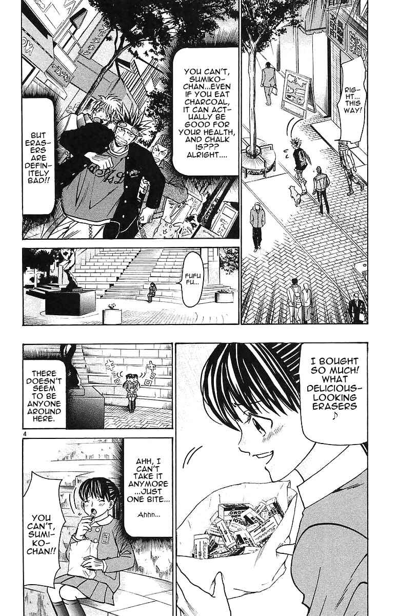 Page 4 Chapter 148 Wild Life