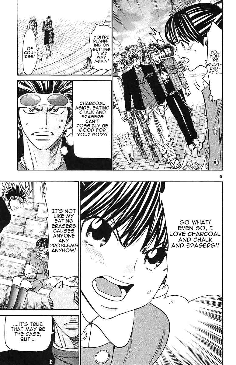 Page 5 Chapter 148 Wild Life