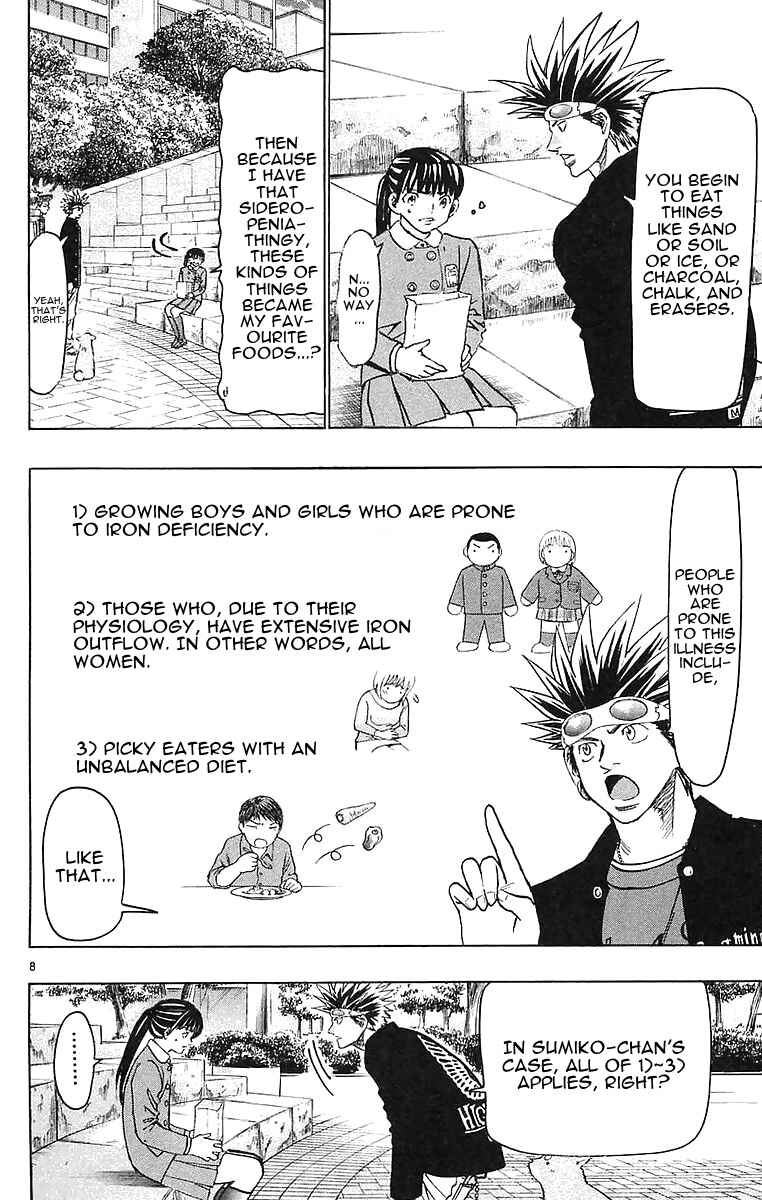 Page 8 Chapter 148 Wild Life