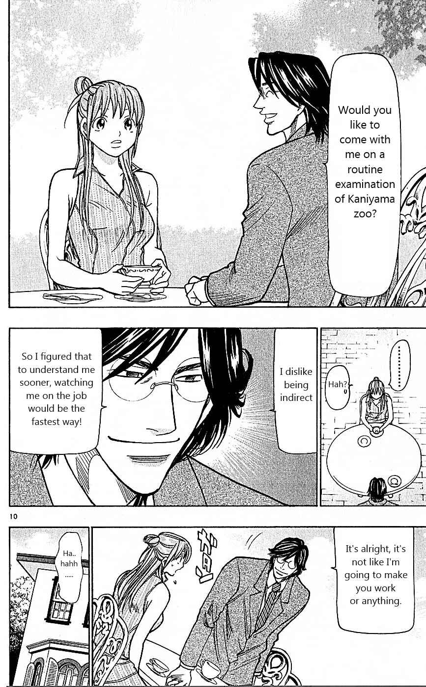 Page 10 Chapter 76 Wild Life