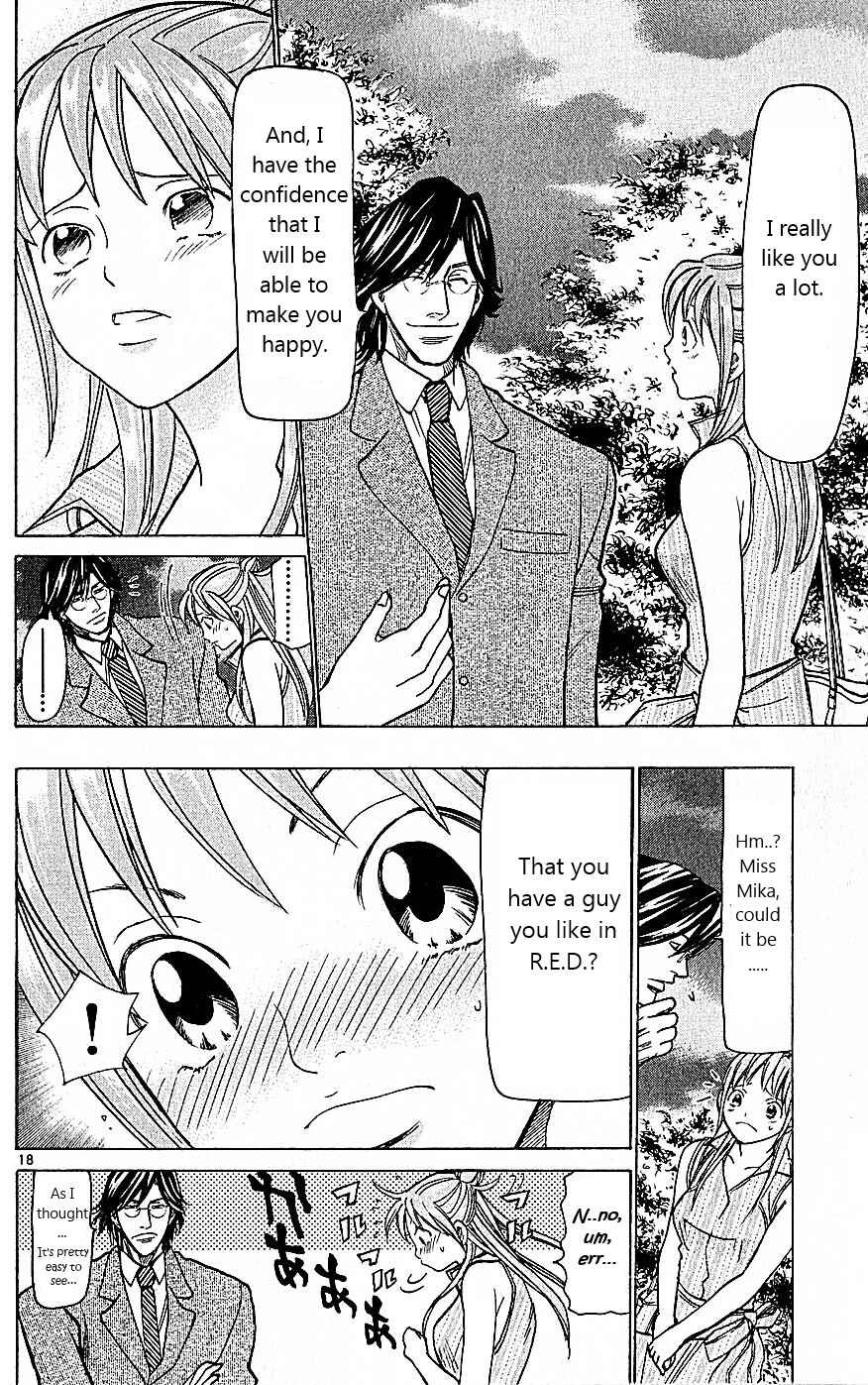 Page 18 Chapter 76 Wild Life