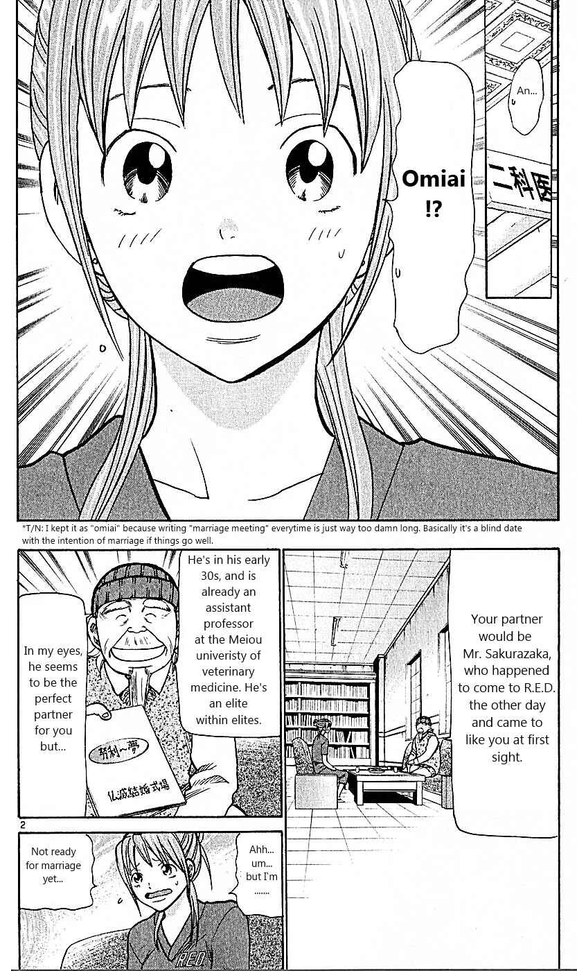 Page 2 Chapter 76 Wild Life