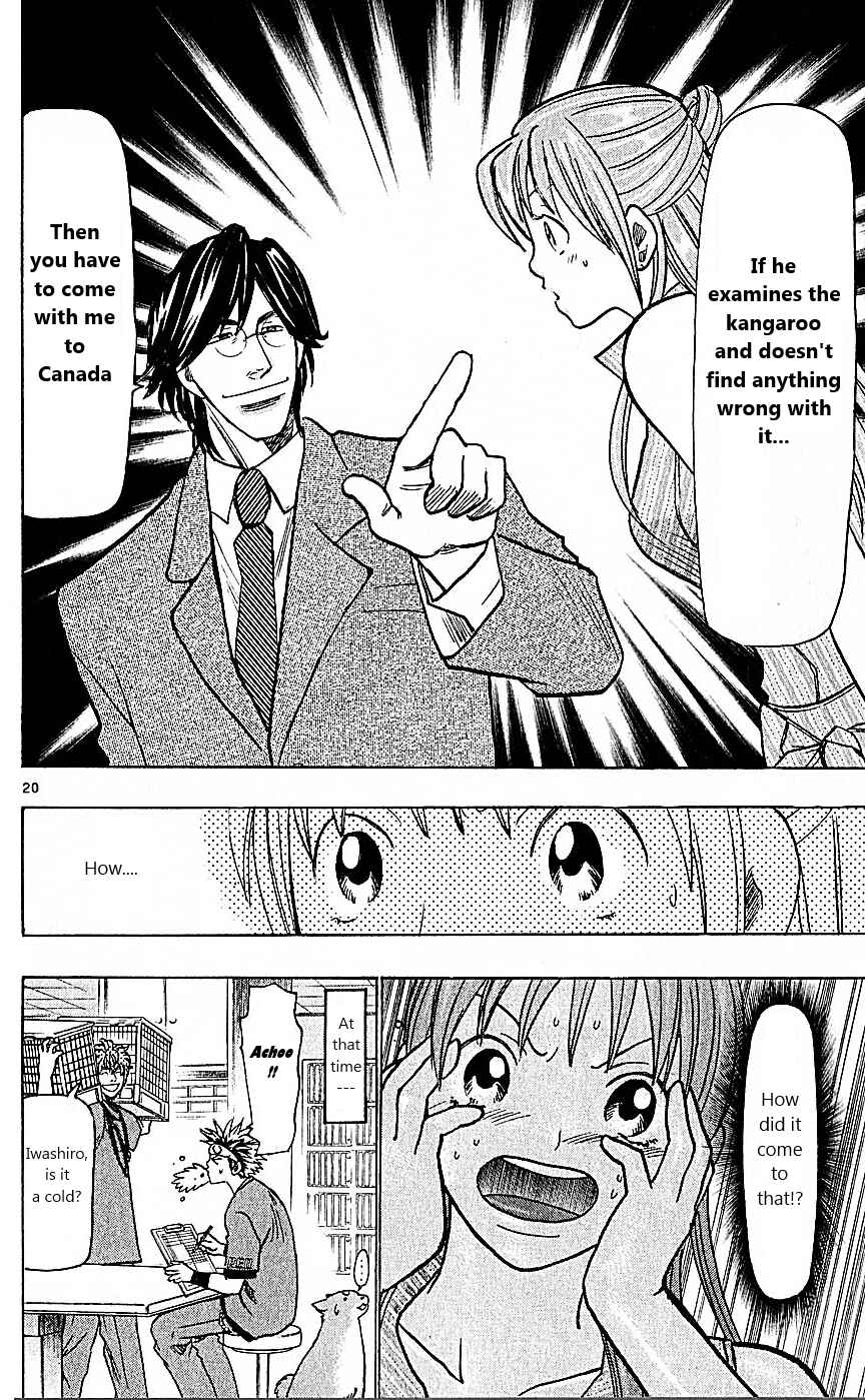 Page 20 Chapter 76 Wild Life
