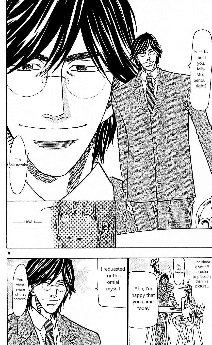 Page 8 Chapter 76 Wild Life