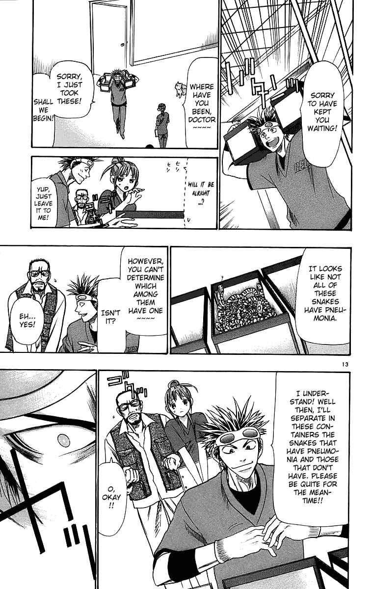 Page 13 Chapter 29 Wild Life