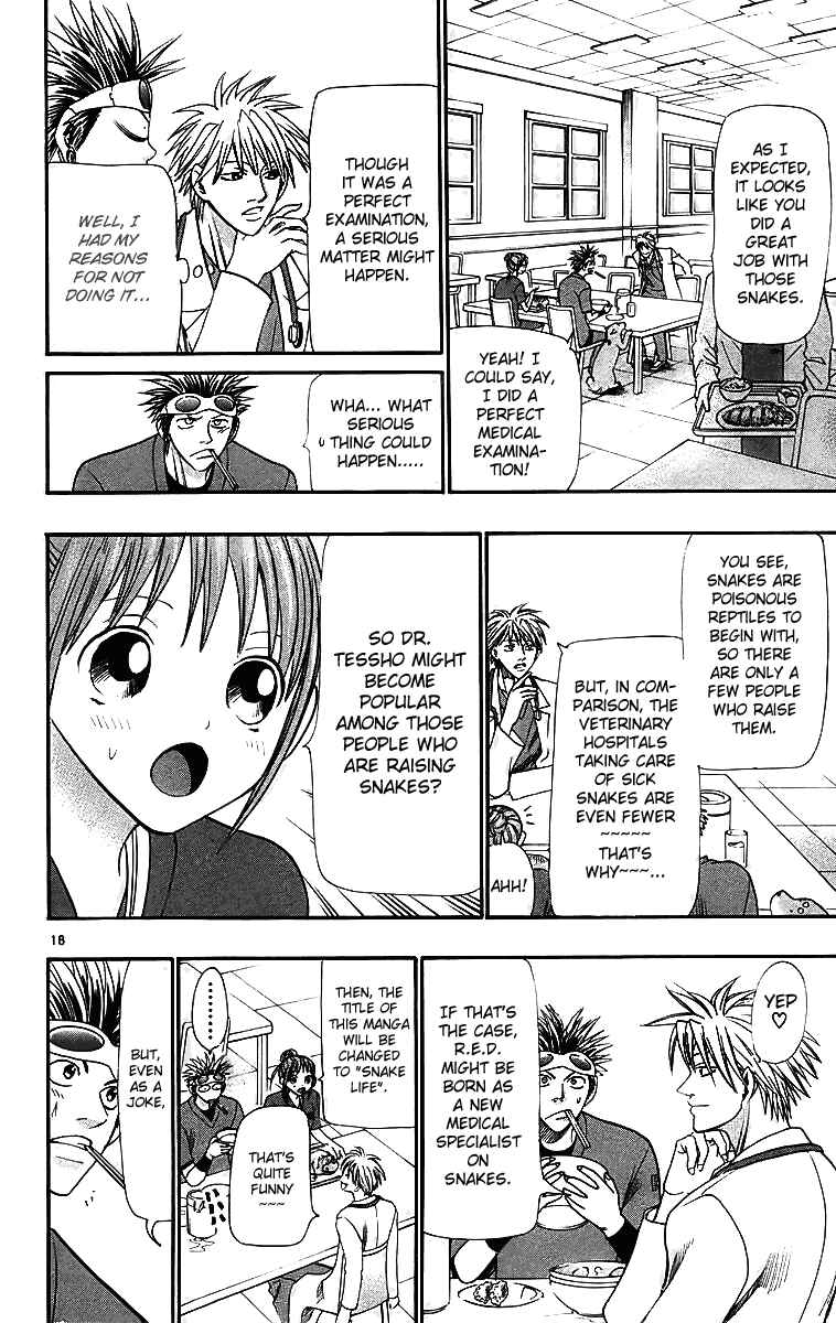 Page 18 Chapter 29 Wild Life