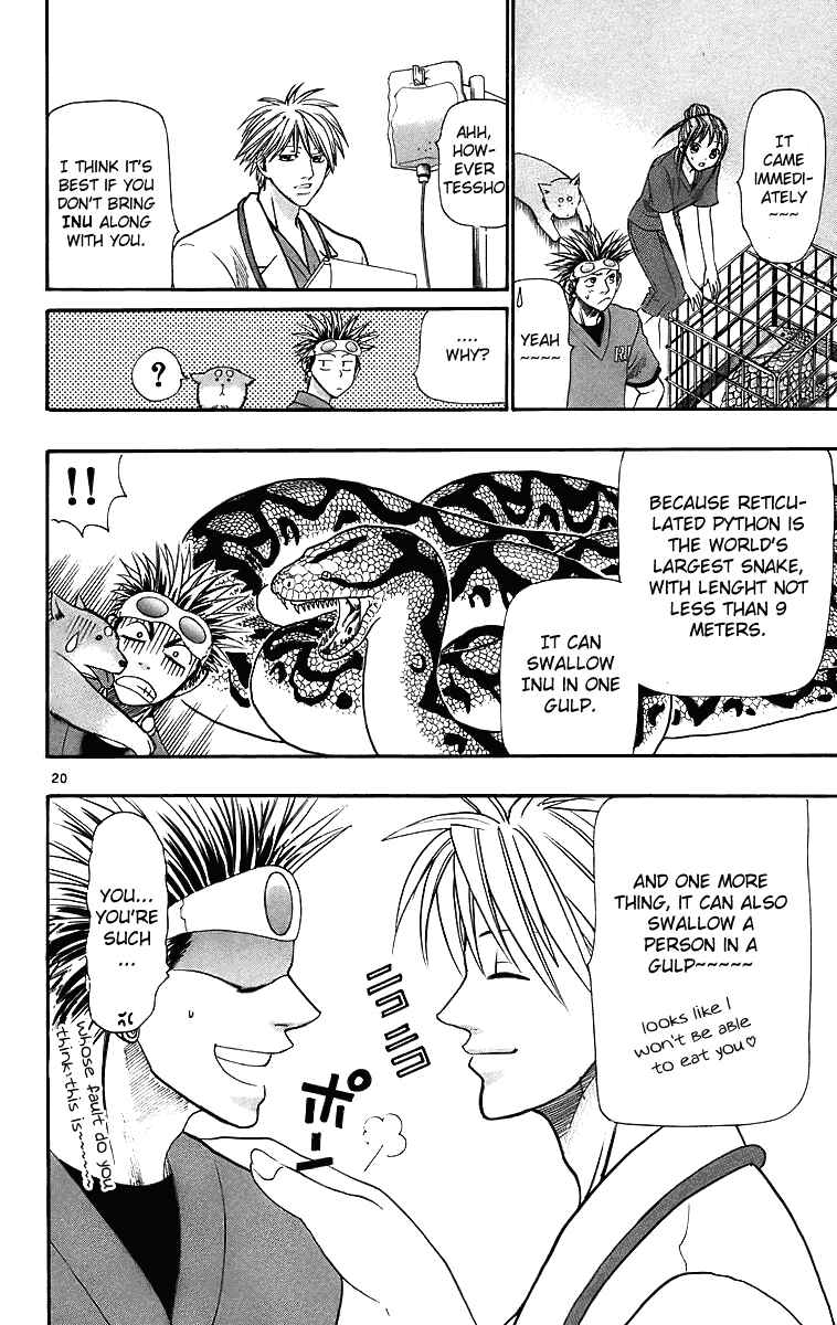 Page 20 Chapter 29 Wild Life