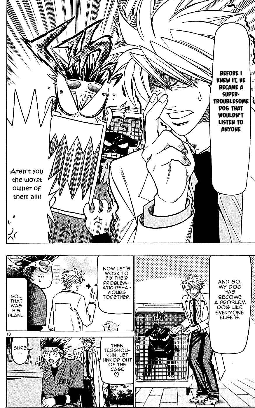 Page 10 Chapter 137 Wild Life