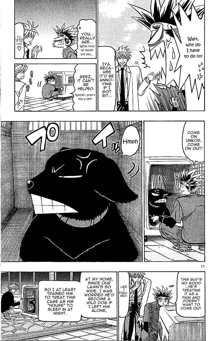 Page 11 Chapter 137 Wild Life