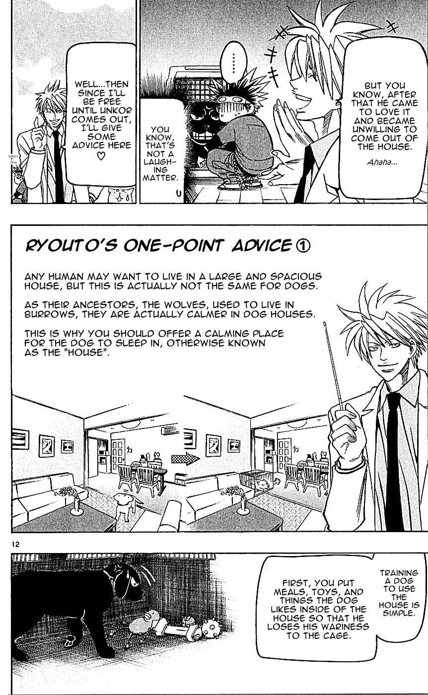 Page 12 Chapter 137 Wild Life