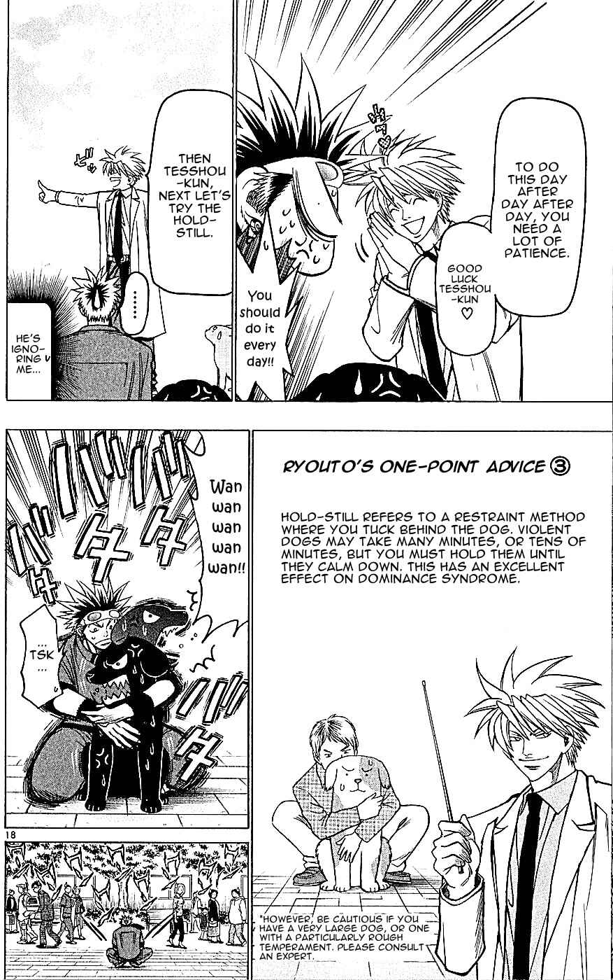 Page 18 Chapter 137 Wild Life