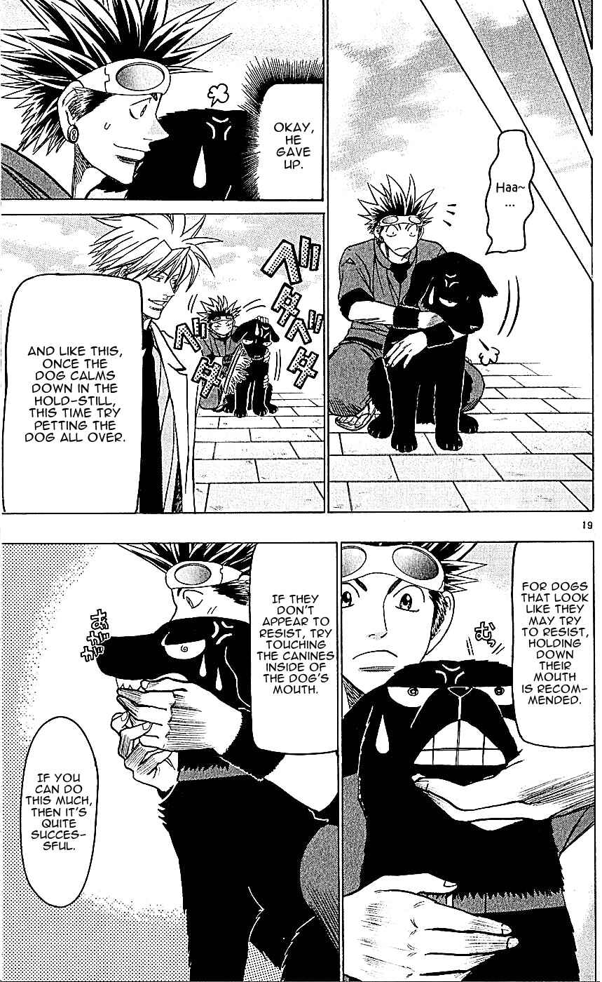 Page 19 Chapter 137 Wild Life