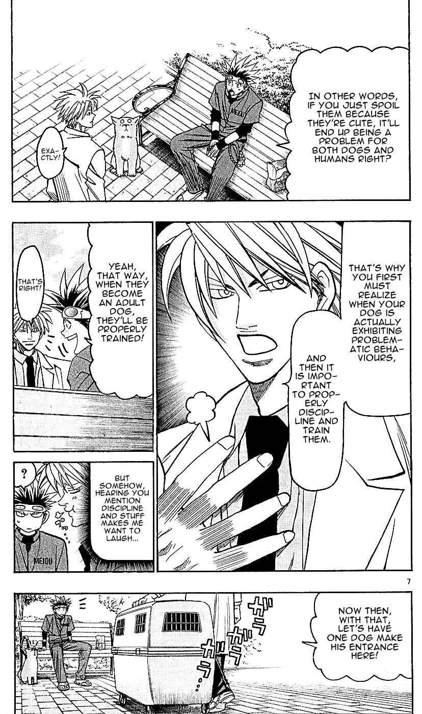 Page 7 Chapter 137 Wild Life