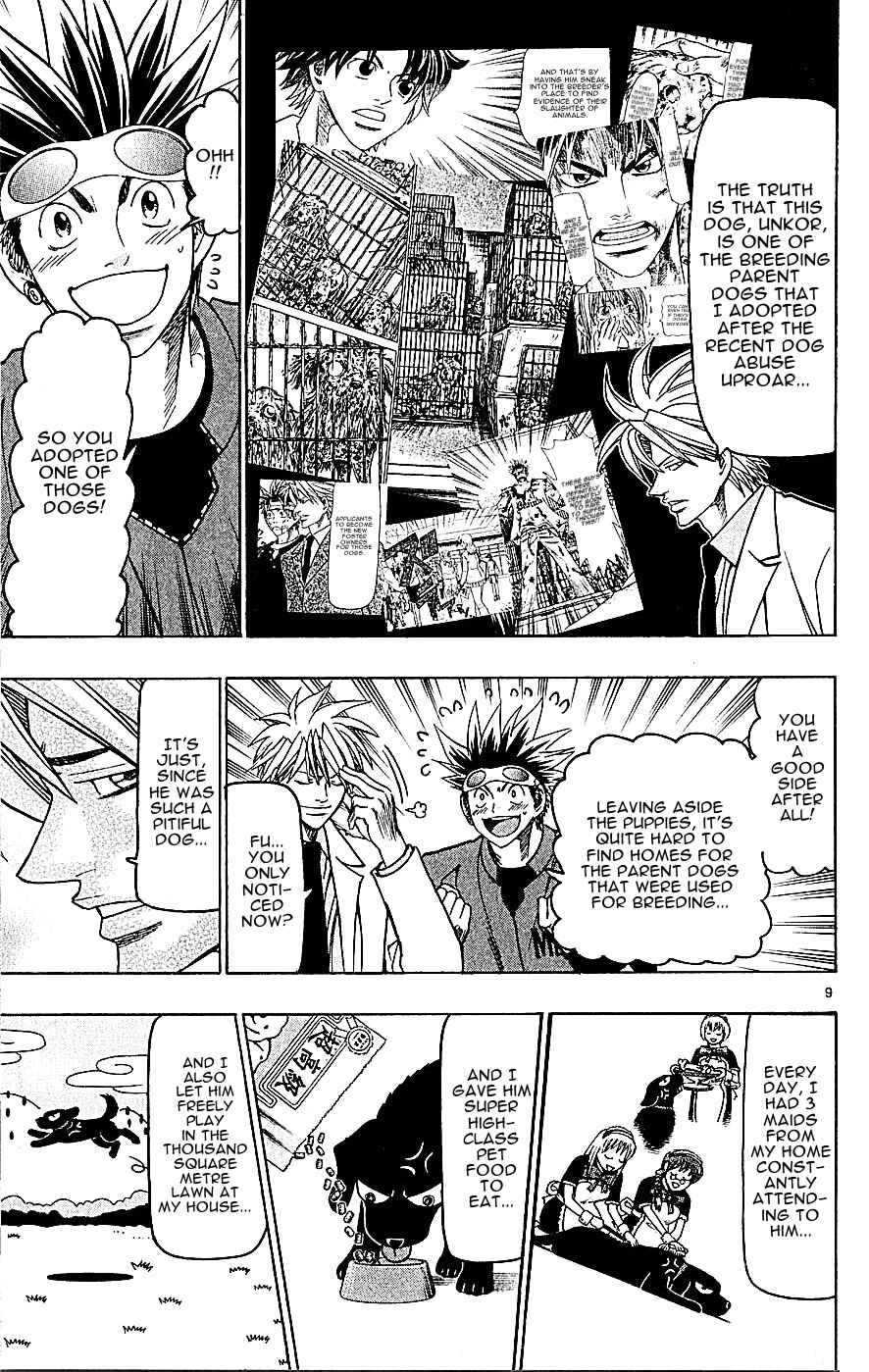 Page 9 Chapter 137 Wild Life