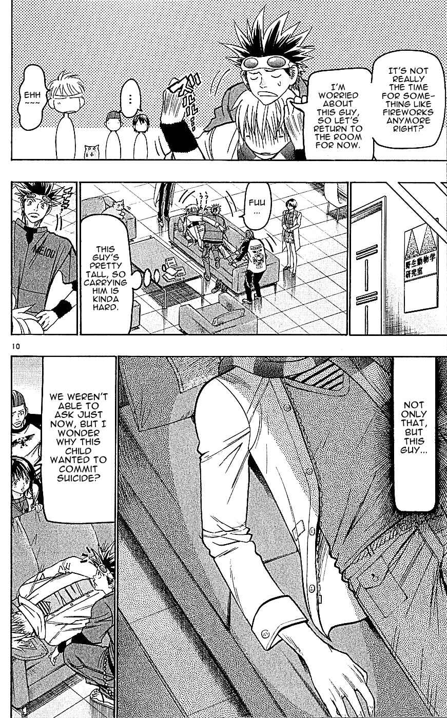 Page 10 Chapter 139 Wild Life