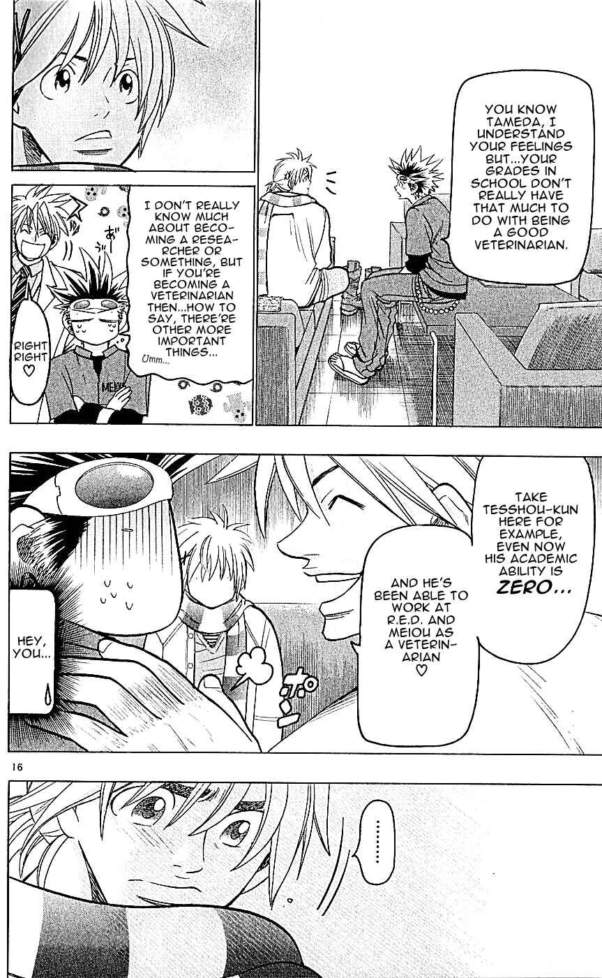 Page 16 Chapter 139 Wild Life