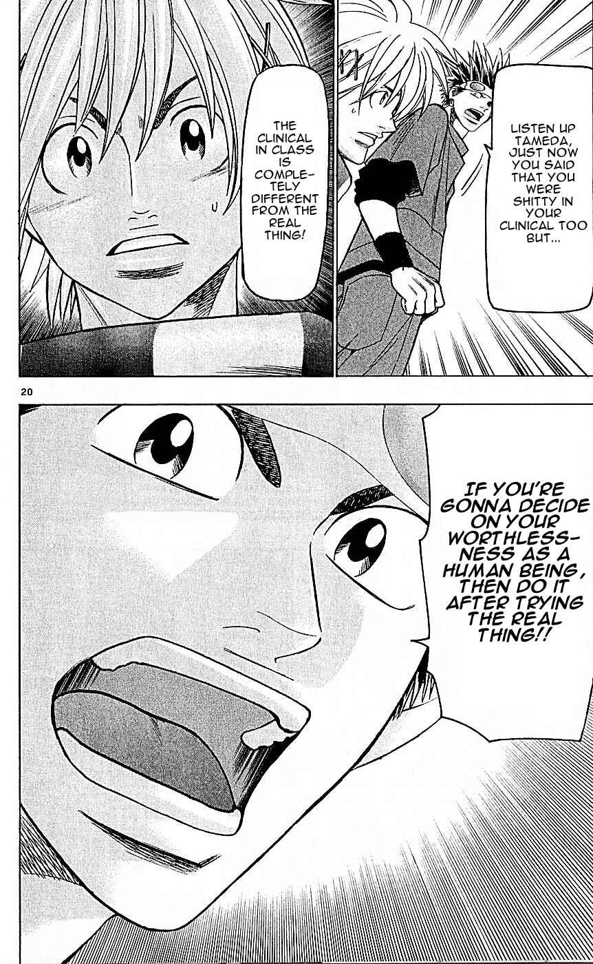 Page 20 Chapter 139 Wild Life