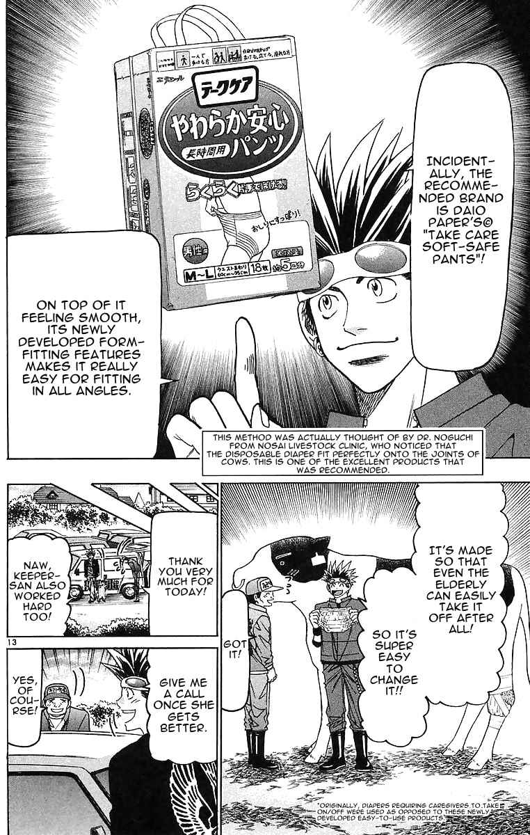 Page 12 Chapter 147 Wild Life