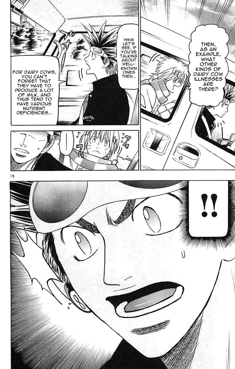 Page 14 Chapter 147 Wild Life