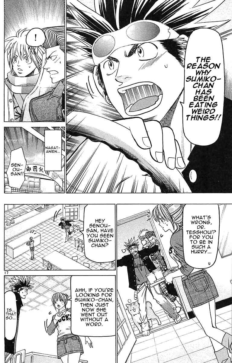 Page 16 Chapter 147 Wild Life