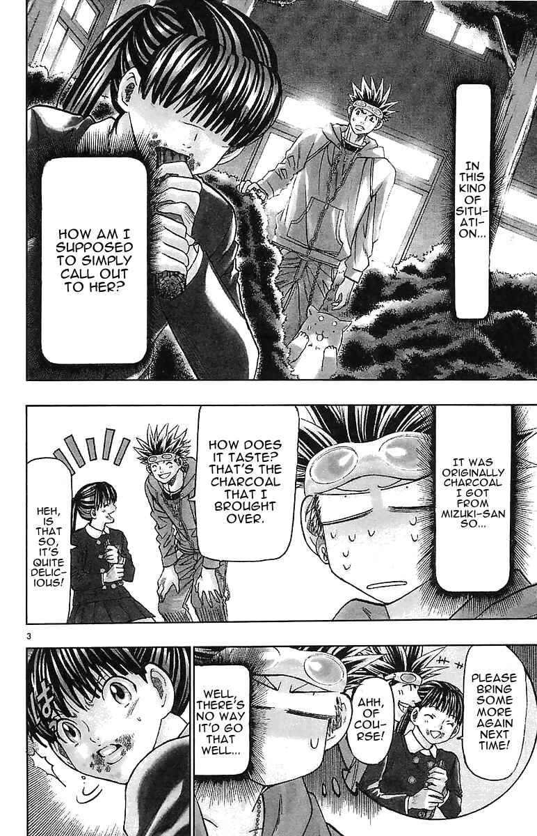 Page 2 Chapter 147 Wild Life
