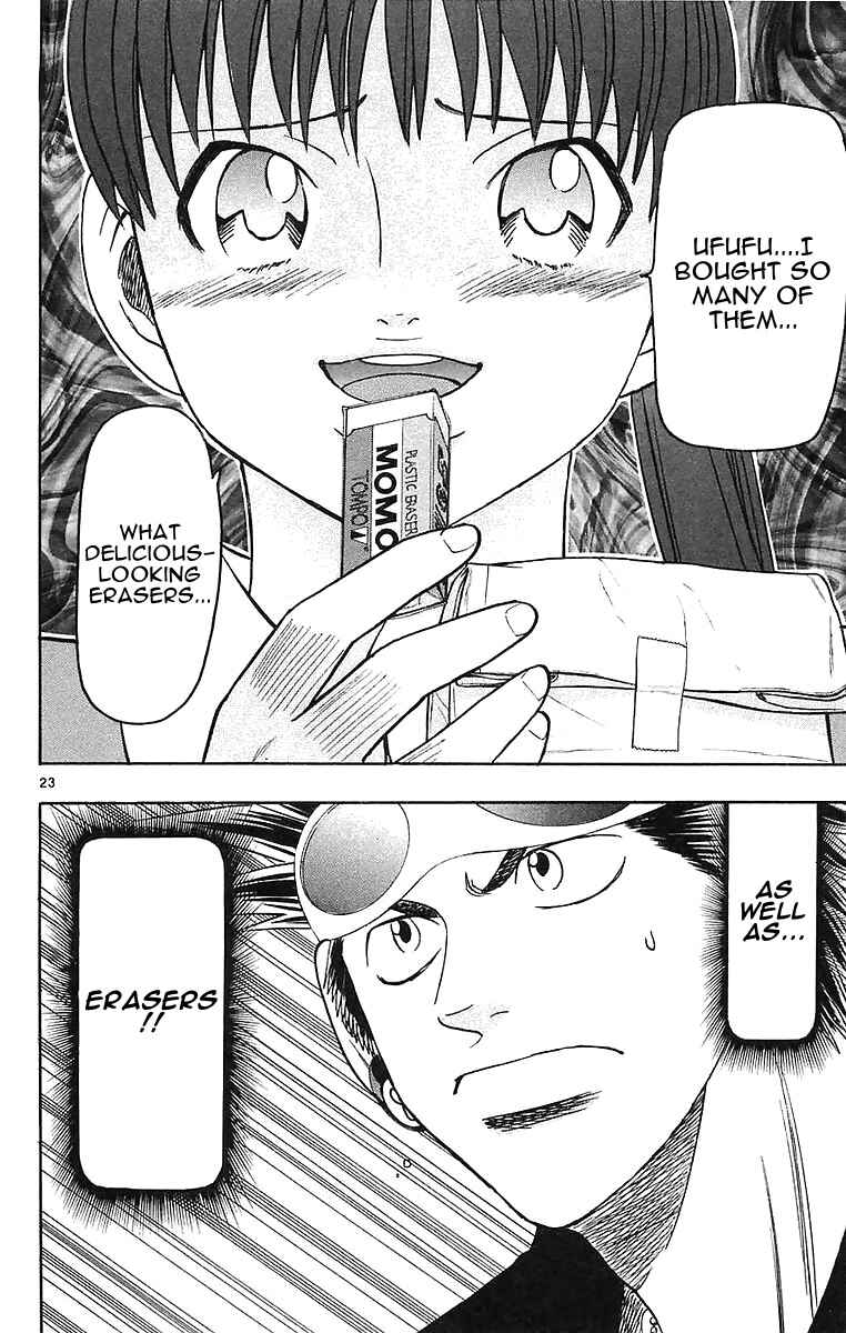 Page 22 Chapter 147 Wild Life