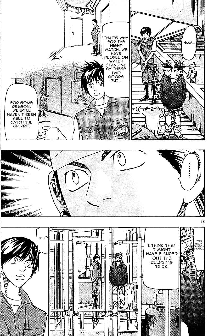 Page 15 Chapter 119 Wild Life