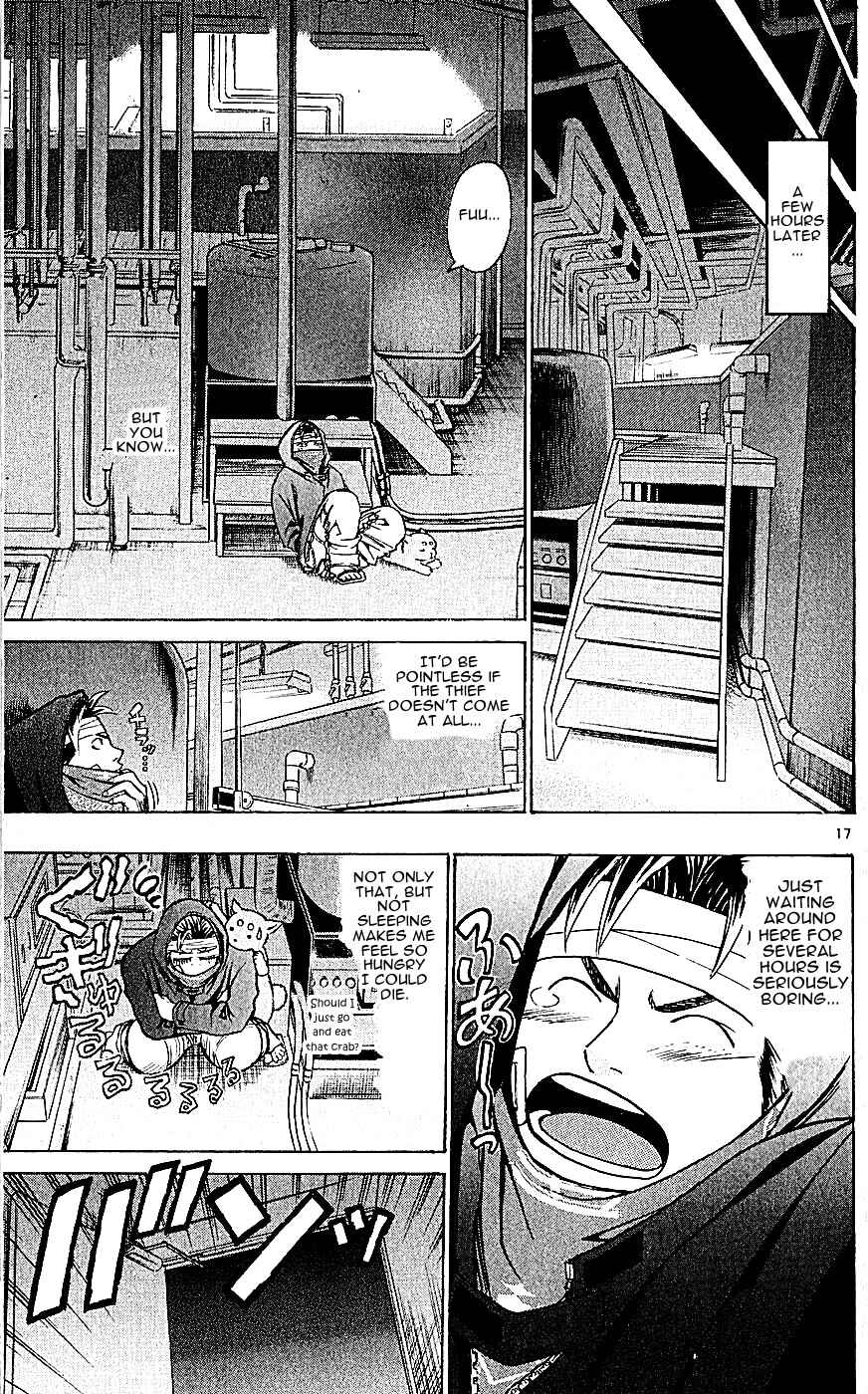 Page 17 Chapter 119 Wild Life