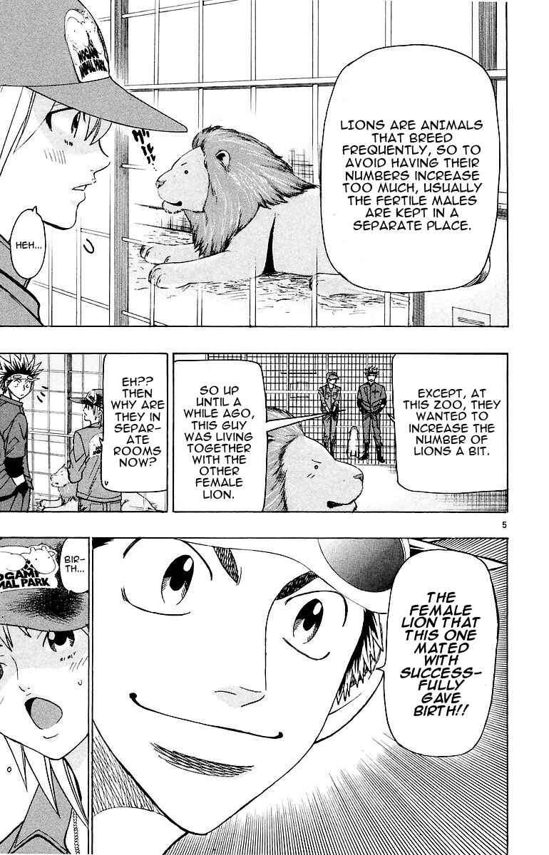 Page 10 Chapter 150 Wild Life