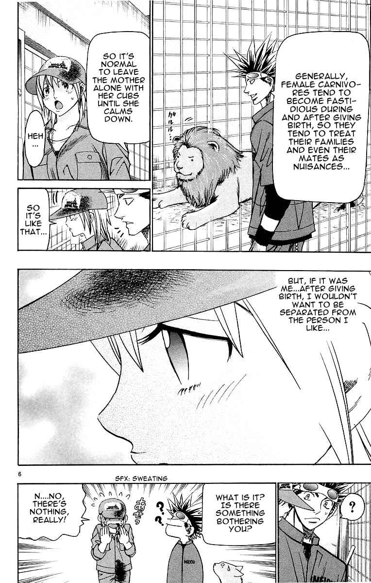 Page 11 Chapter 150 Wild Life