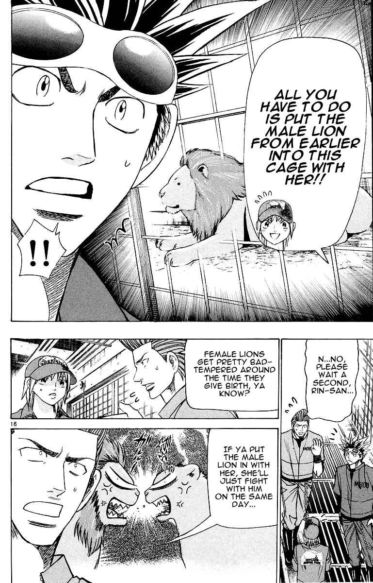Page 21 Chapter 150 Wild Life