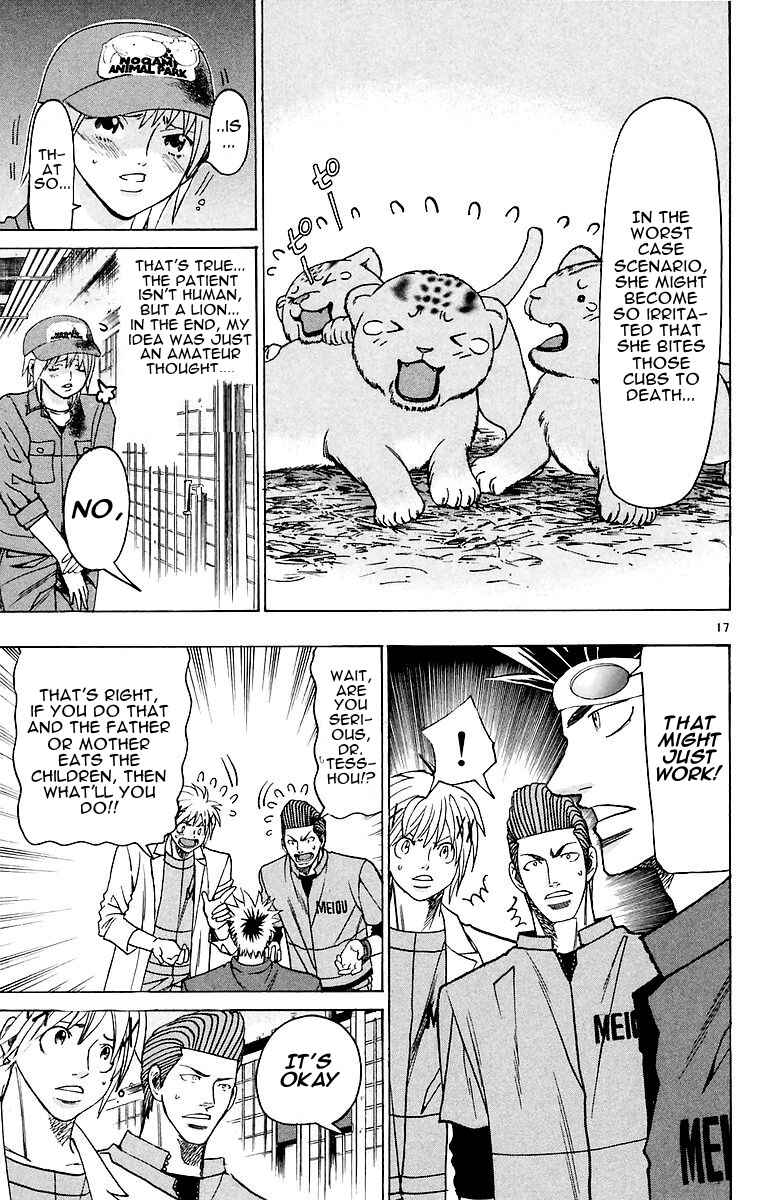 Page 22 Chapter 150 Wild Life