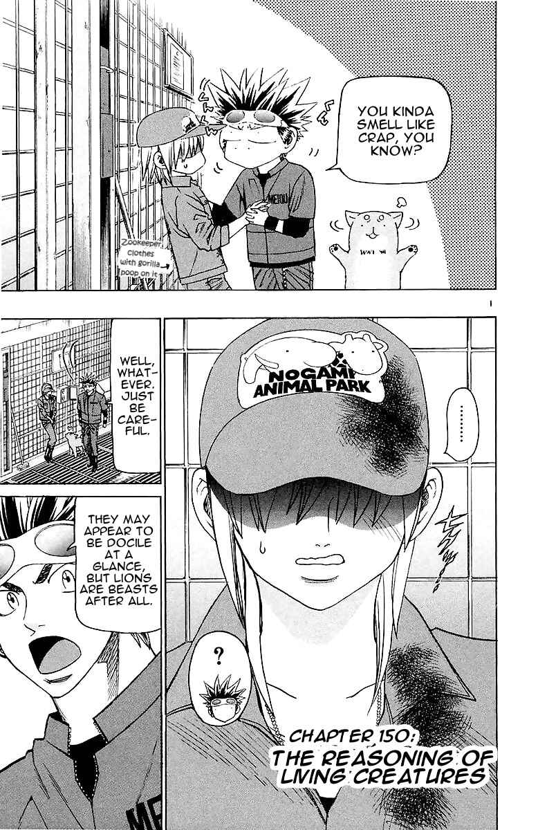 Page 6 Chapter 150 Wild Life