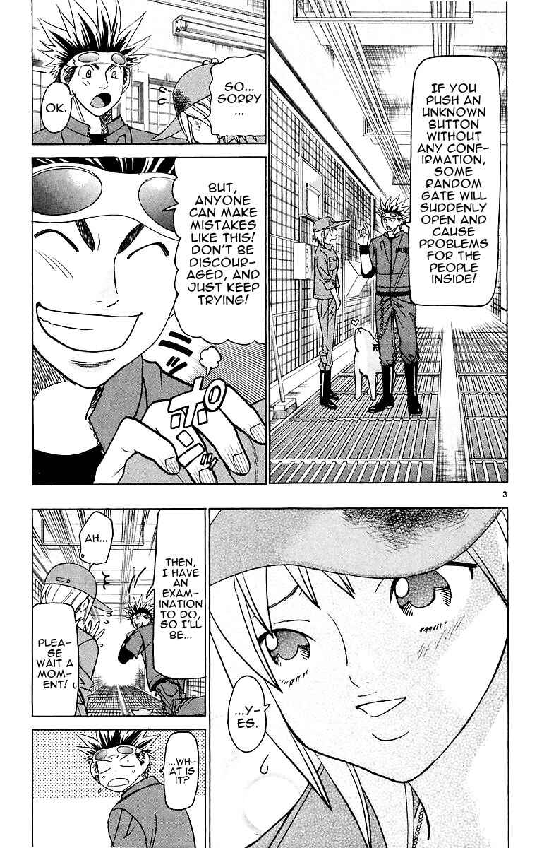 Page 8 Chapter 150 Wild Life