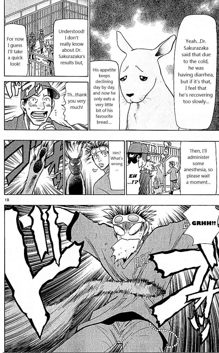 Page 10 Chapter 77 Wild Life