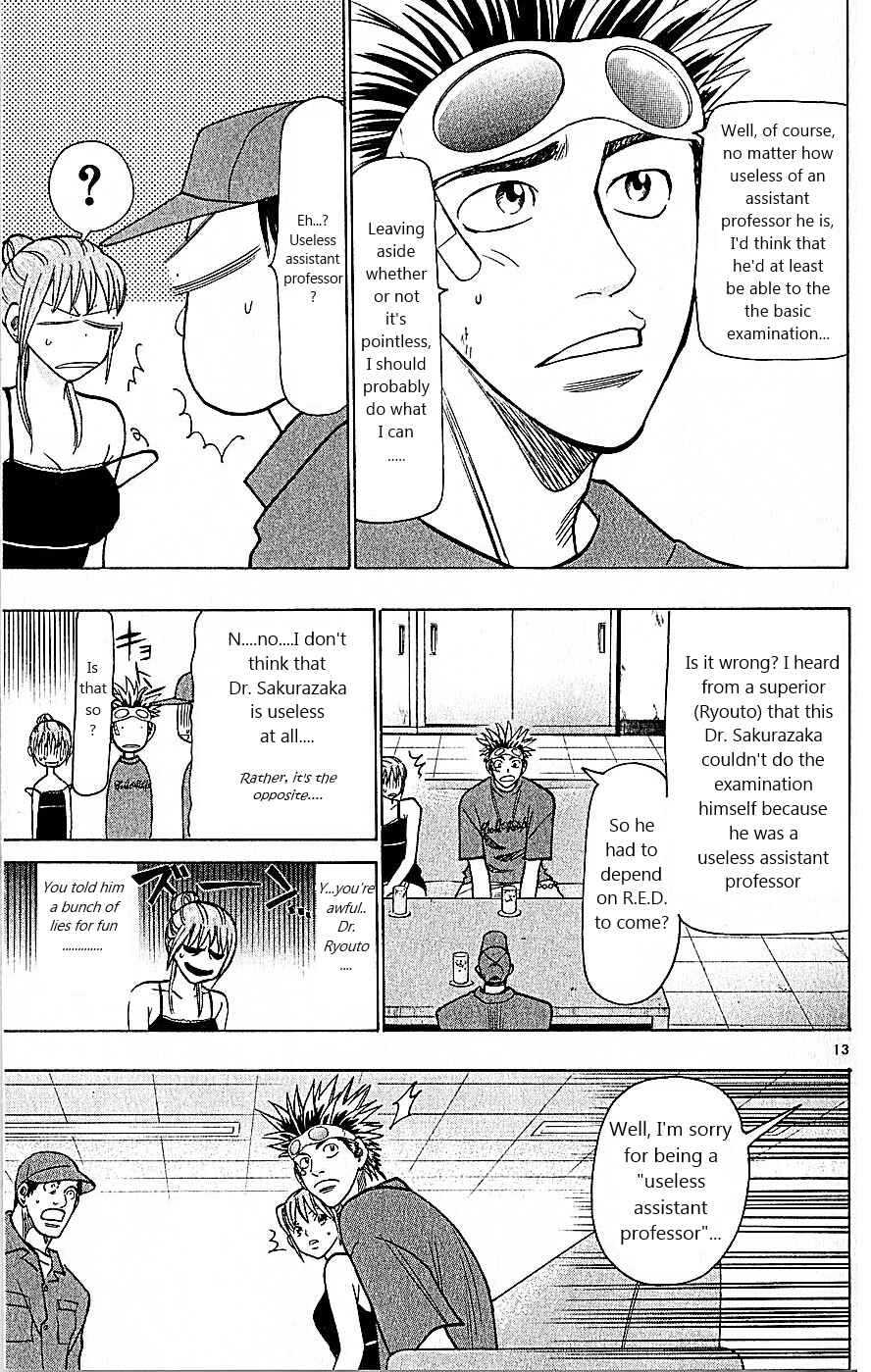Page 13 Chapter 77 Wild Life