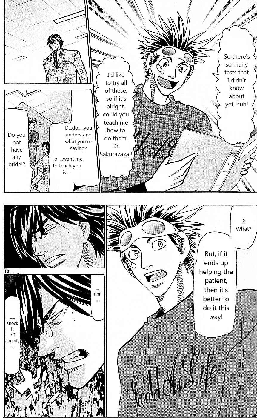 Page 18 Chapter 77 Wild Life