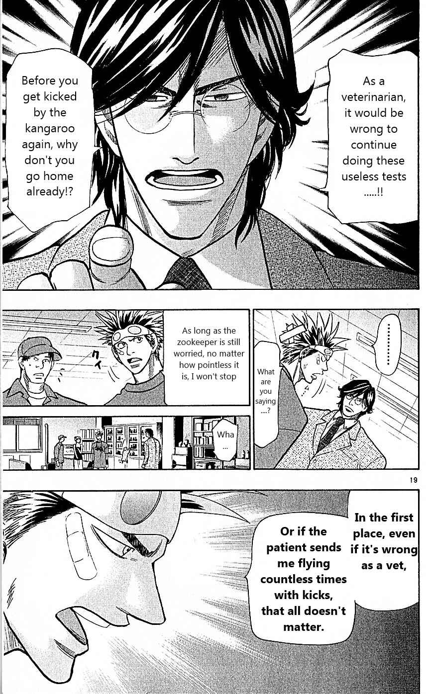 Page 19 Chapter 77 Wild Life