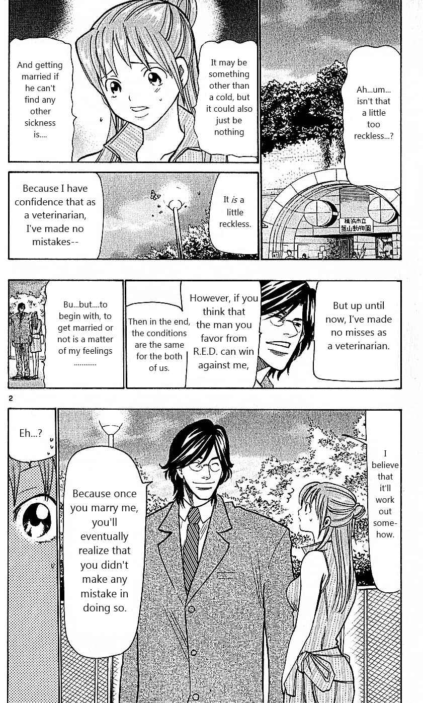 Page 2 Chapter 77 Wild Life