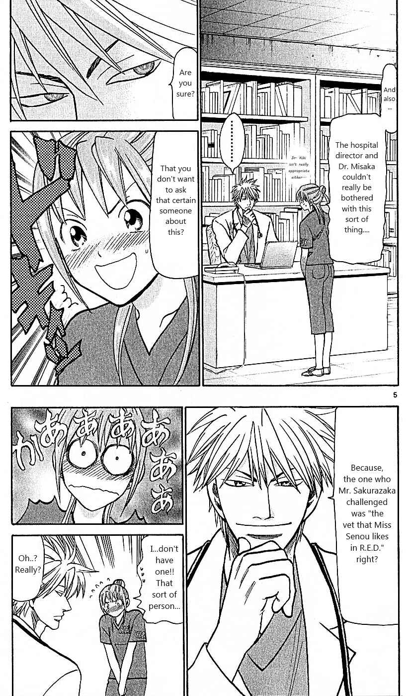 Page 5 Chapter 77 Wild Life