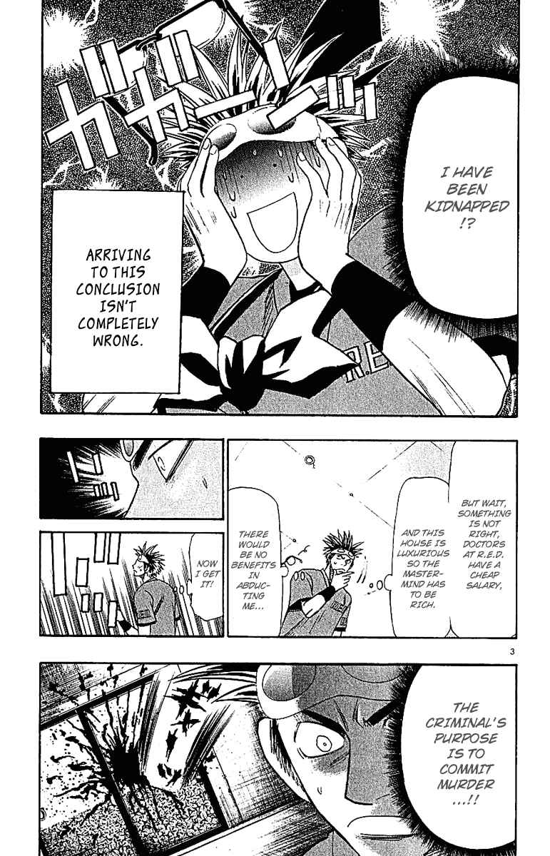 Page 3 Chapter 40 Wild Life