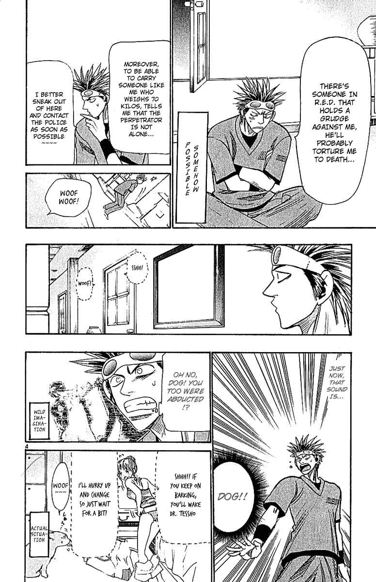 Page 4 Chapter 40 Wild Life