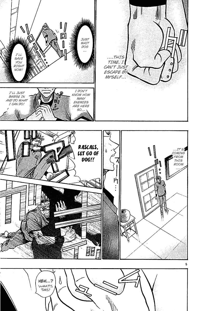 Page 5 Chapter 40 Wild Life