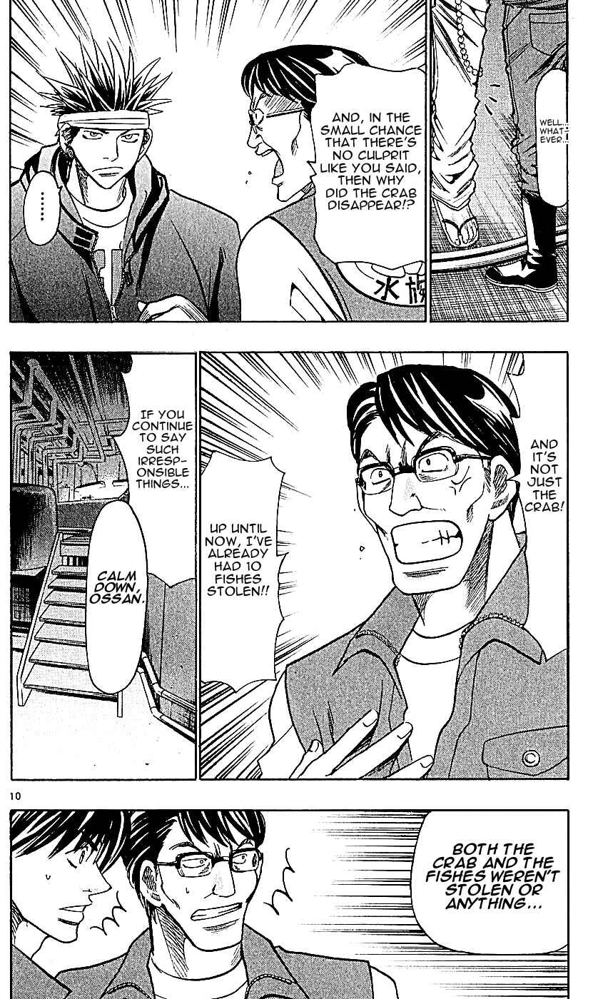 Page 10 Chapter 120 Wild Life